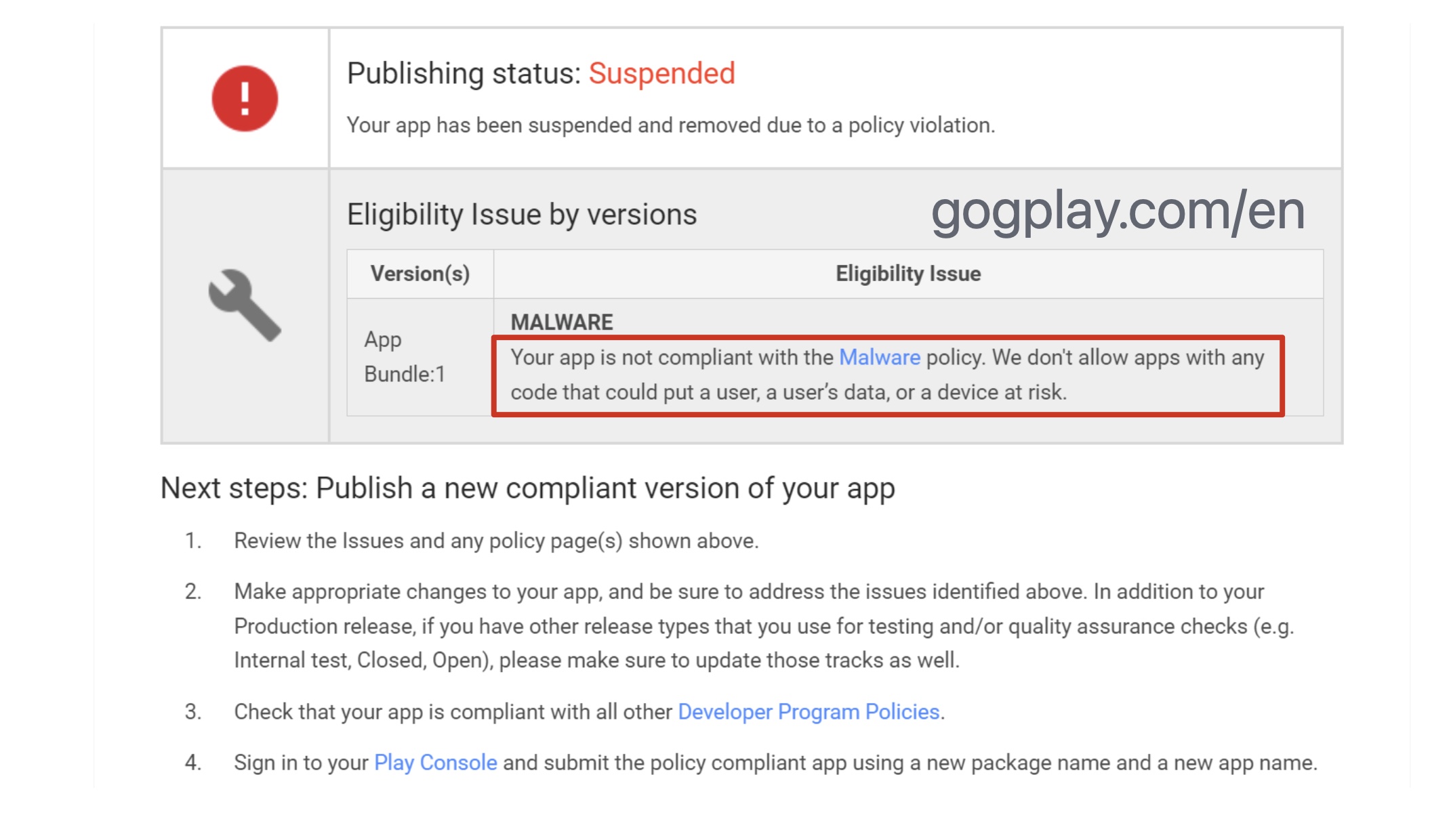 Google Play デベロッパー アカウントの送信レビューが無効になっています: マルウェア、モバイル スパム、動作の透明性、その他のパッケージ拒否の問題